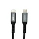 MAQO Arkon™ 240W USB-C → USB-C gyorstöltő és adat kábel - 1m