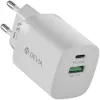 Devia Smart Series 30W GaN hálózati gyorstöltő adapter – USB-C + USB-A, fehér