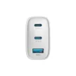 Devia Extreme Speed Series 65W GaN PD hálózati gyorstöltő adapter USB+2xType-C+Type-C kábel - fehér