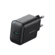 JOYROOM JR-TCG13 45W GaN USB-C gyorstöltő – kompakt, hűvösebb töltésre tervezve