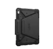 UAG Metropolis SE iPad Air 11 2024 / 2025 tok, fekete
