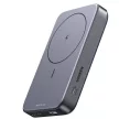 Ugreen PB206 mágneses Powerbank / külső akkumulátor, USB-A-USB-C, 10000mAh, 20W, szürke