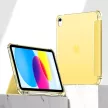 Tech-Protect Sc Pen Hybrid Apple iPad 11 2025 / 10.9 2022 oldalra nyíló, kitámasztható mappa tok ceruza tartóval, kristály sárga
