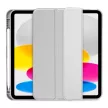 Tech-Protect Sc Pen Apple iPad 11 2025 / 10.9 2022 oldalra nyíló, kitámasztható mappa tok ceruza tartóval, szürke