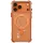 Skinarma Magma Apple iPhone 17 Pro Max / 18 Pro Max mágneses tok, Magsafe kompatibilis, narancs