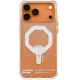 Skinarma Myst Apple iPhone 17 Pro Max / 18 Pro Max mágneses tok, Magsafe kompatibilis, lumen