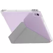 Skinarma Gamma Apple iPad Air 11 (2025 / 2024) / Air 5 / 4 mappa tok, rózsaszín