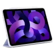 Spigen Ultra Hybrid Pro Apple iPad Air 11" (2024 / 2025 / 2026) / iPad Air 10.9" (2022 / 2020) tok, lila